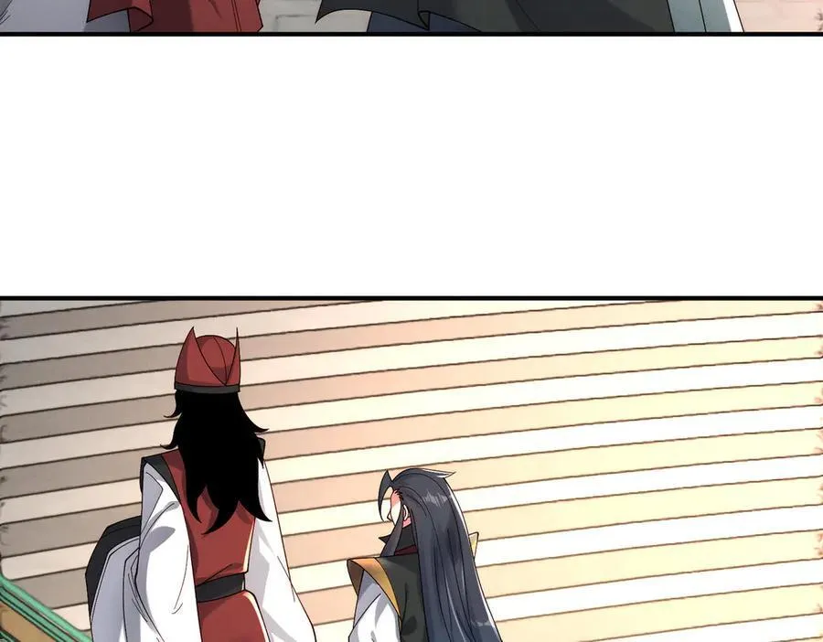 第147话 你拿什么还？22