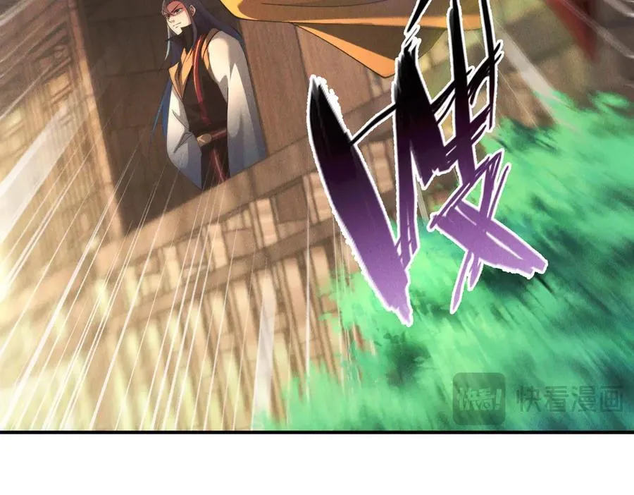 第138话 神魔巅峰状态38
