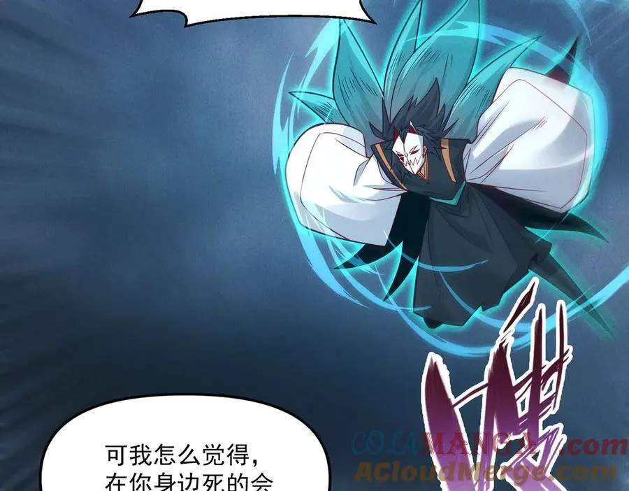 第148话 这老狐狸疯了116