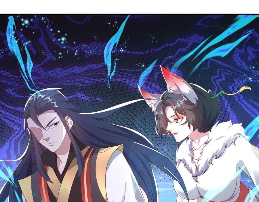 第148话 这老狐狸疯了50