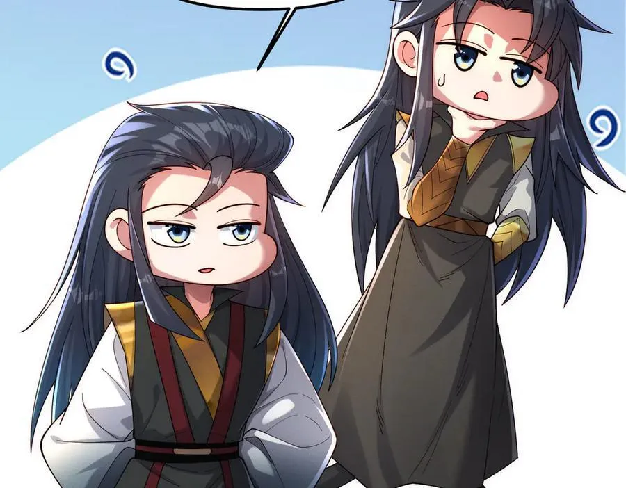 第147话 你拿什么还？7