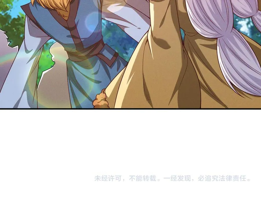 第134话 朕偏要带走她89