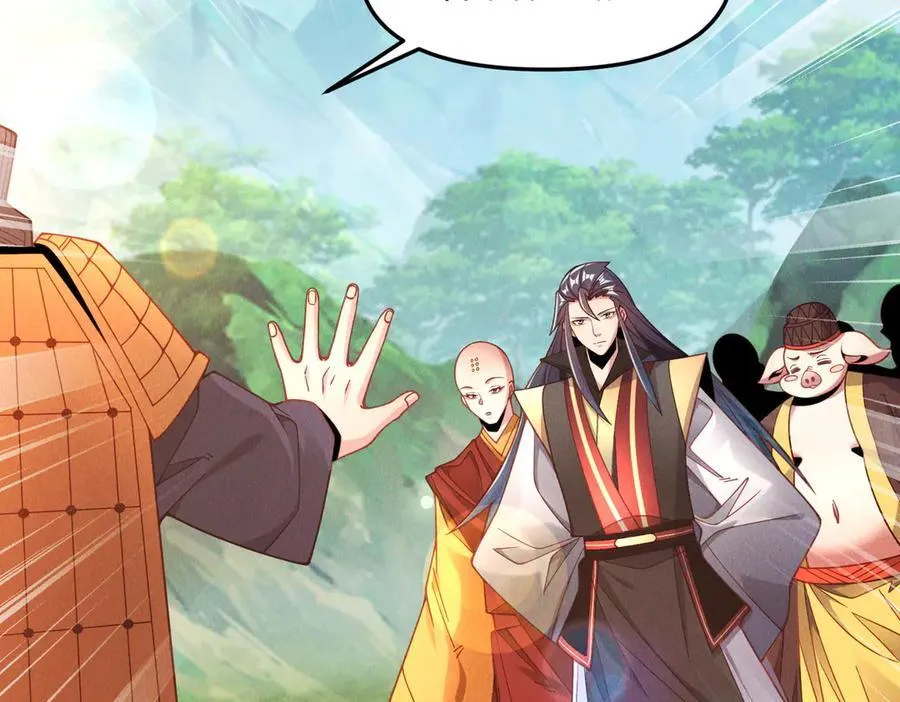 第144话 又是这个尿性！106