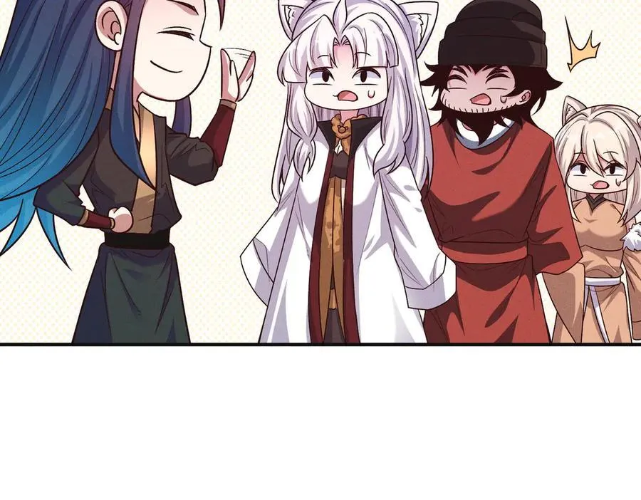 第136话 万妖灯58