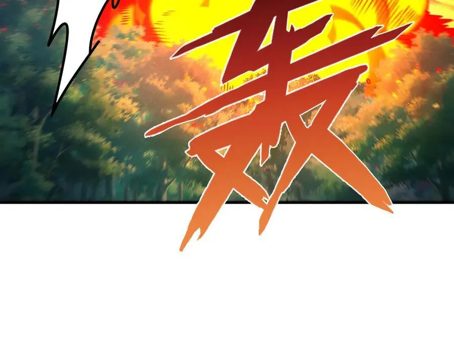 第143话 果然被套路了29
