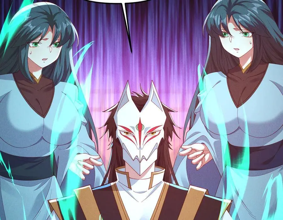 第148话 这老狐狸疯了29