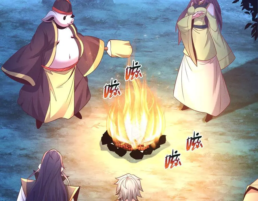 第140话 不会是暗恋我吧86