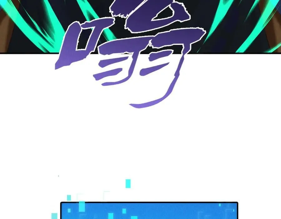 第148话 这老狐狸疯了31