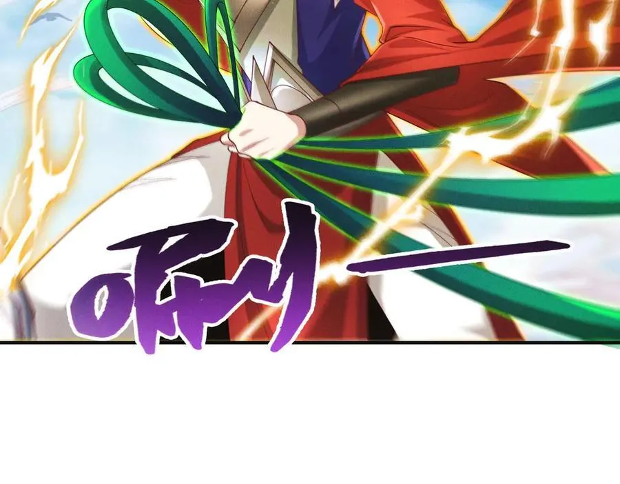 第138话 神魔巅峰状态79