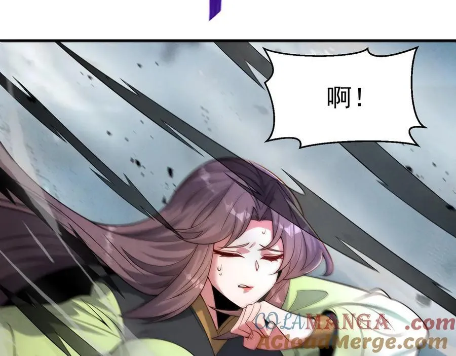 第141话 陛下，妾身来了。56