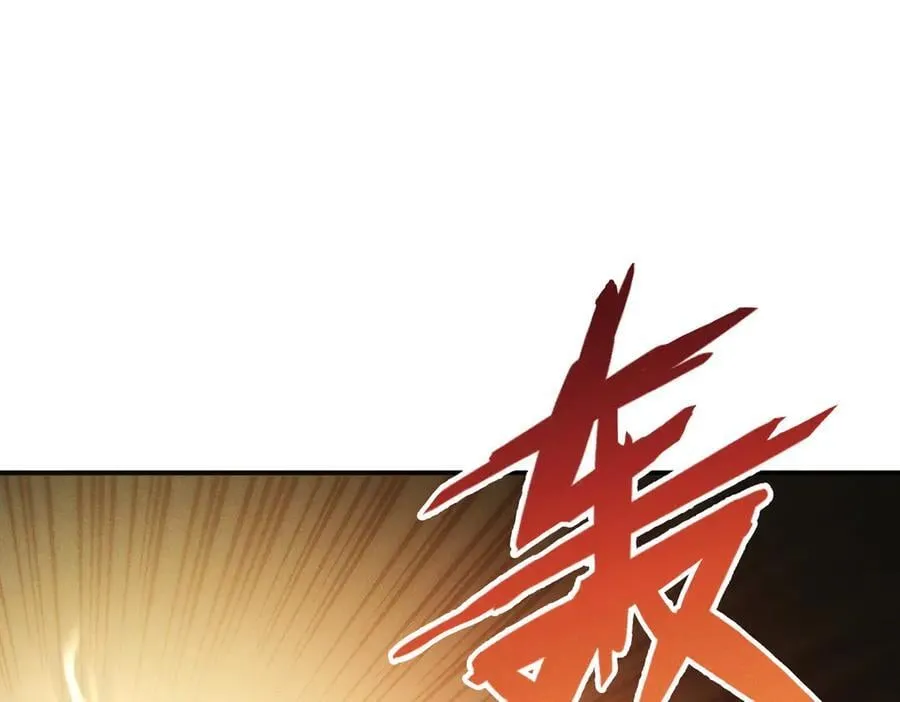 第134话 朕偏要带走她56