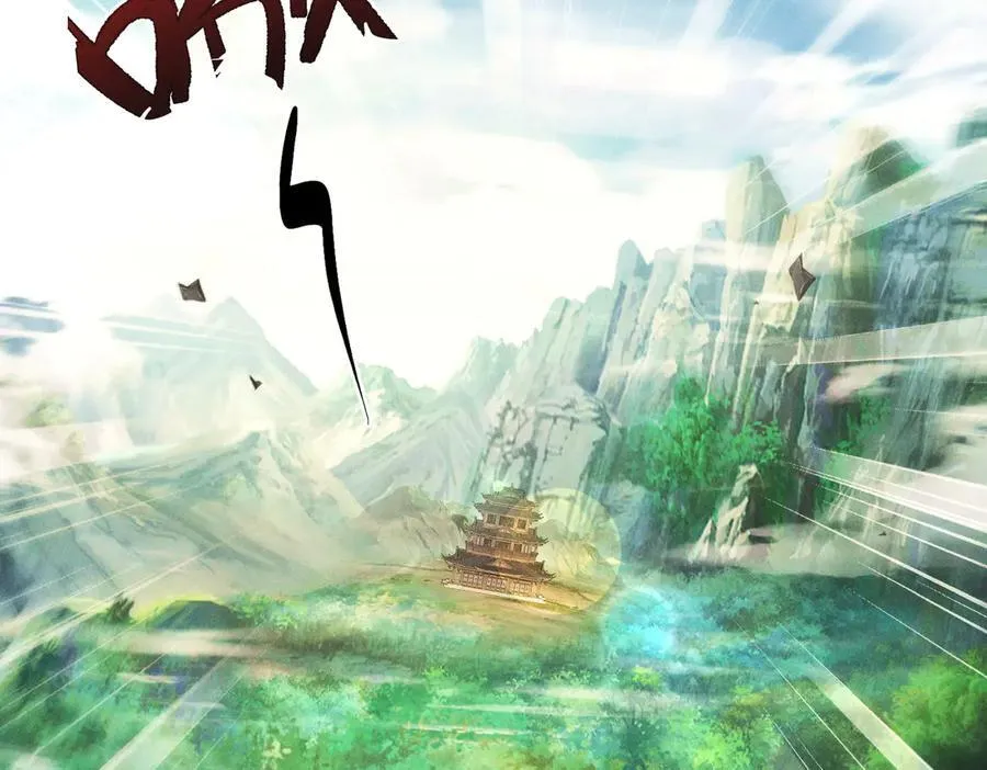 第138话 神魔巅峰状态105
