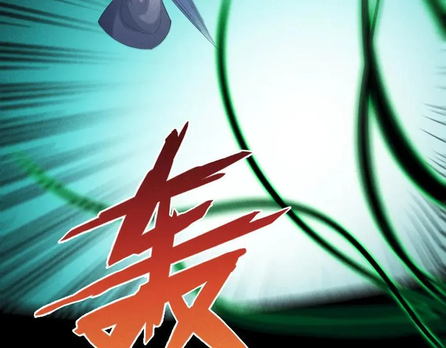 第138话 神魔巅峰状态54