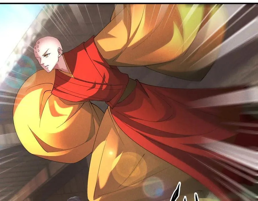 第138话 神魔巅峰状态37