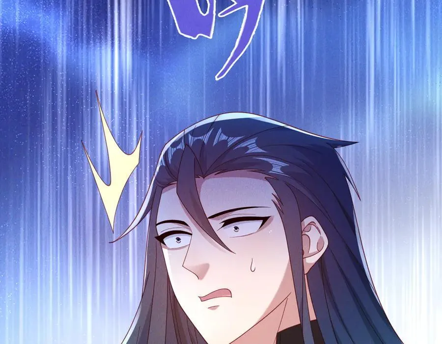 第148话 这老狐狸疯了33