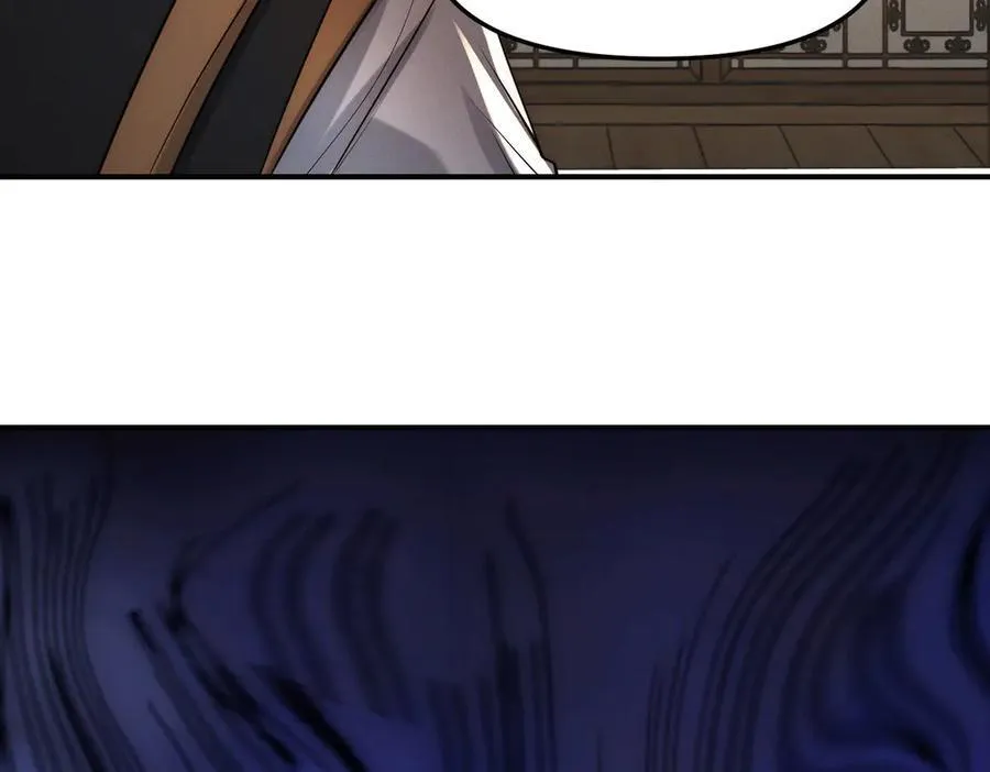 第147话 你拿什么还？50