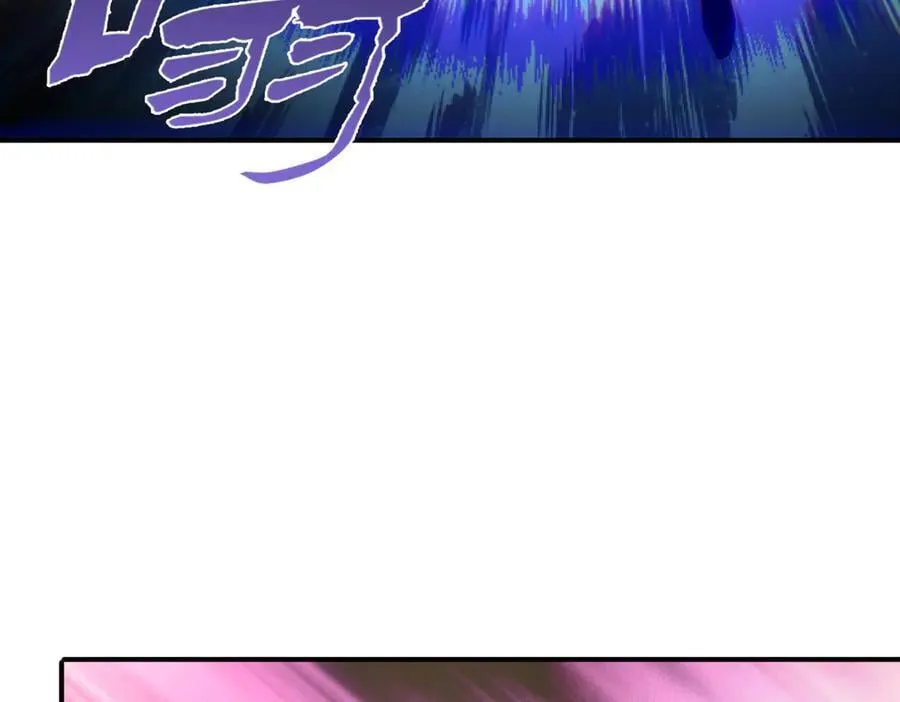 第137话 蝙蝠王危35