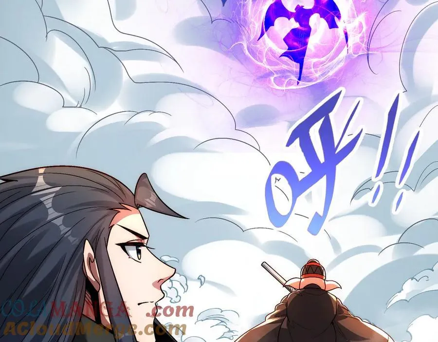 第137话 蝙蝠王危16