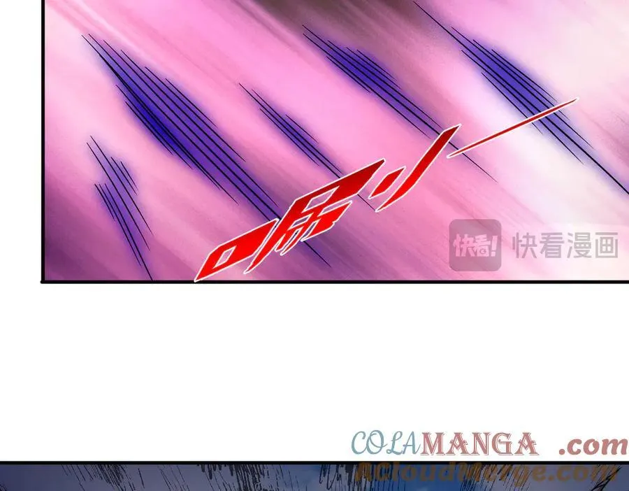 第137话 蝙蝠王危36