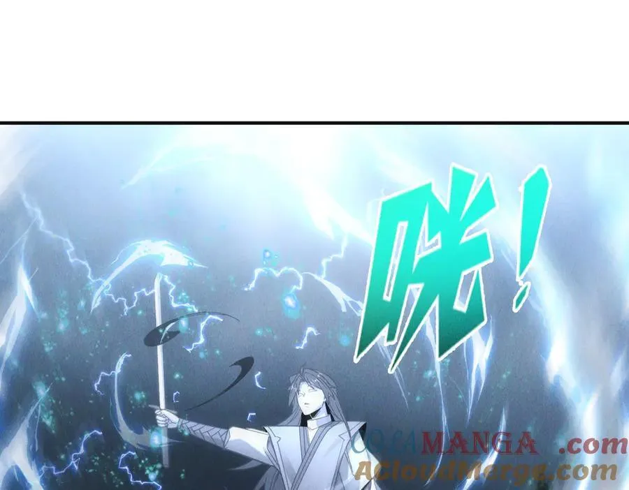 第148话 这老狐狸疯了104