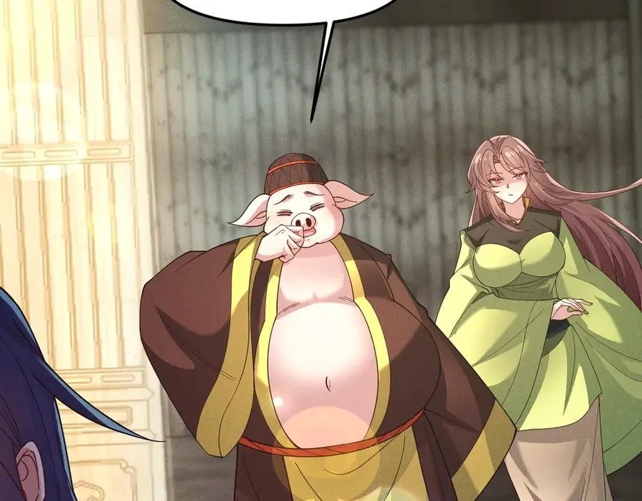 第138话 神魔巅峰状态47
