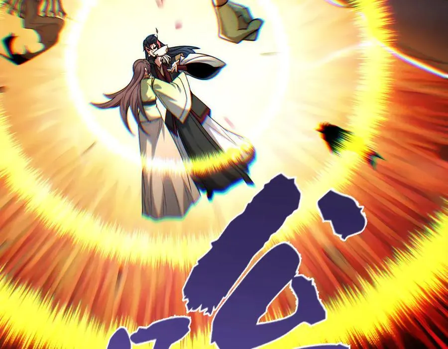 第137话 蝙蝠王危51