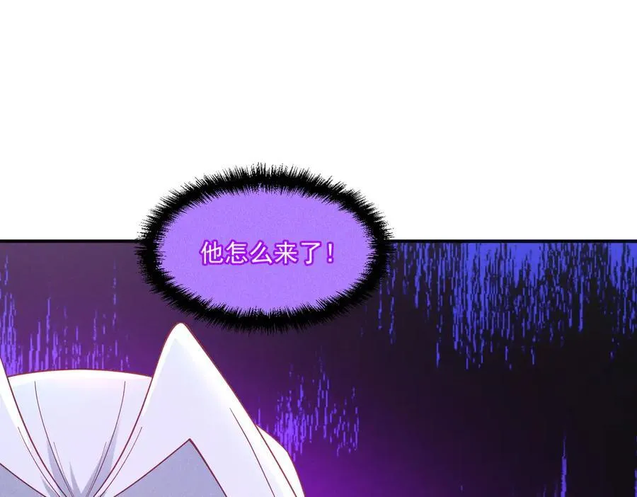 第148话 这老狐狸疯了17