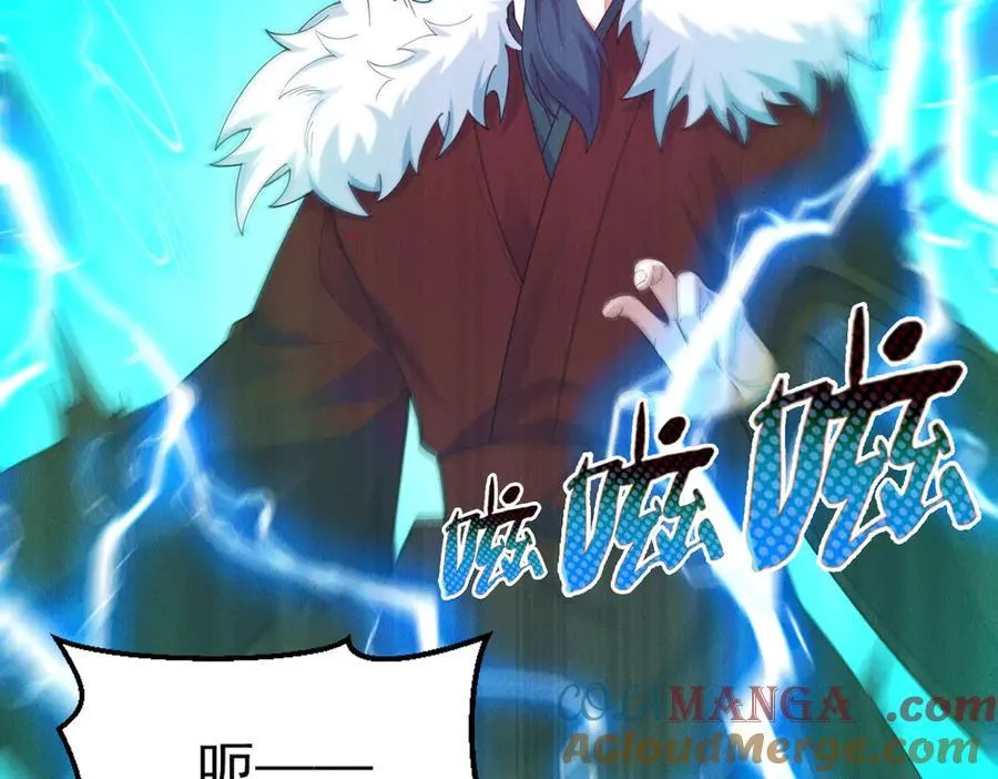 第144话 又是这个尿性！36