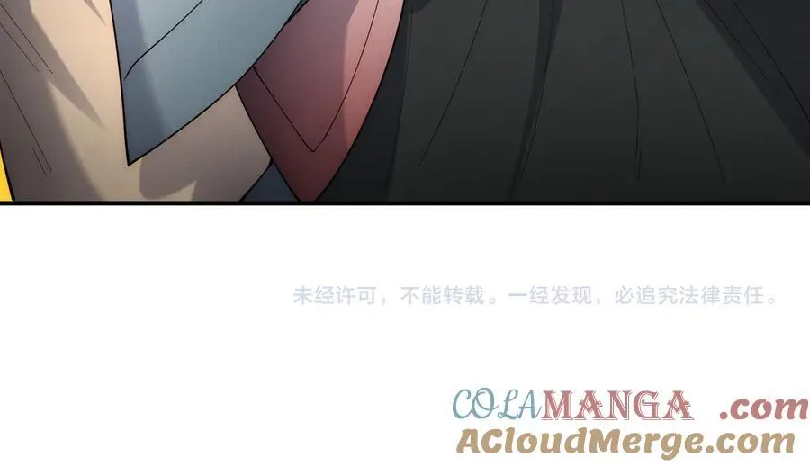 第141话 陛下，妾身来了。112