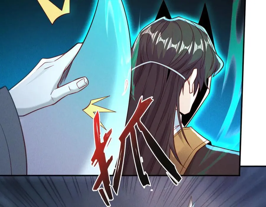 第148话 这老狐狸疯了91