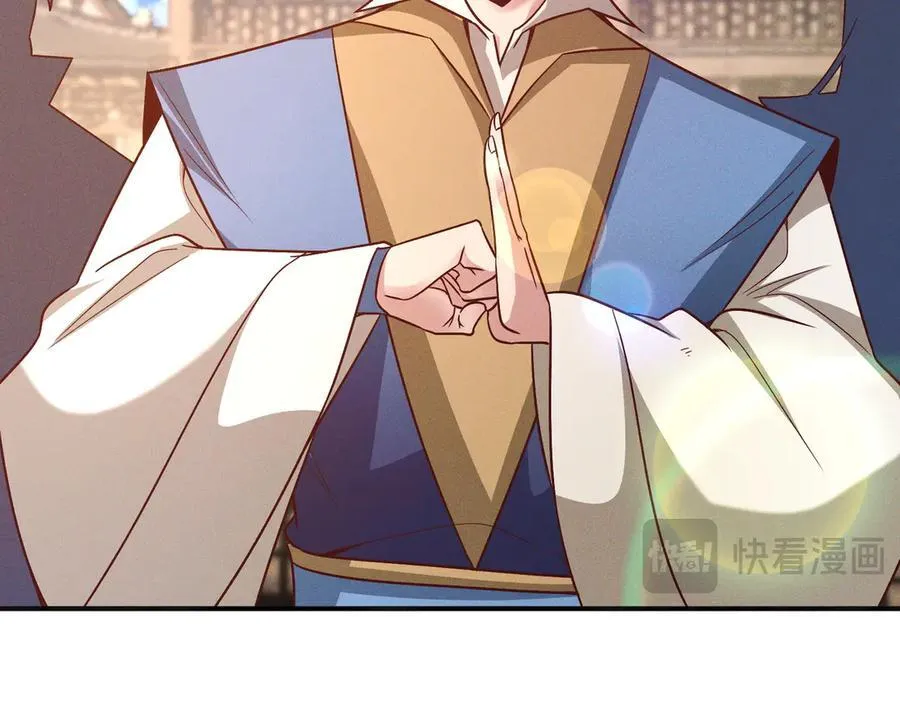 第134话 朕偏要带走她37