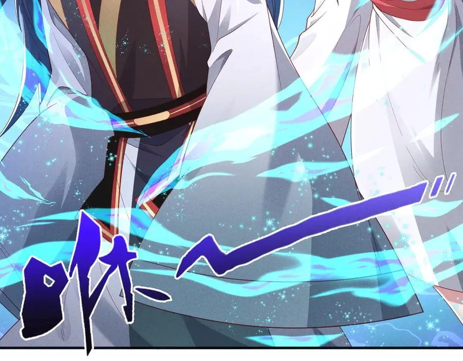 第148话 这老狐狸疯了51