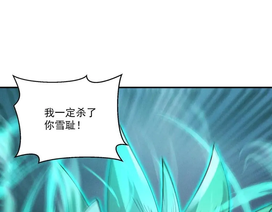 第148话 这老狐狸疯了74