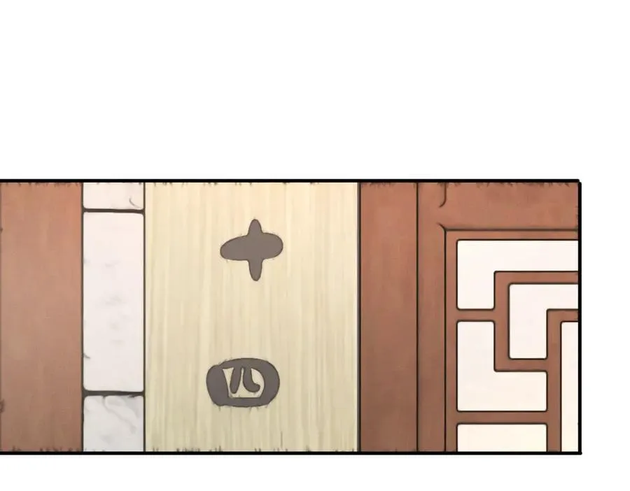 第147话 你拿什么还？42