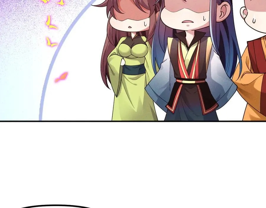 第144话 又是这个尿性！7