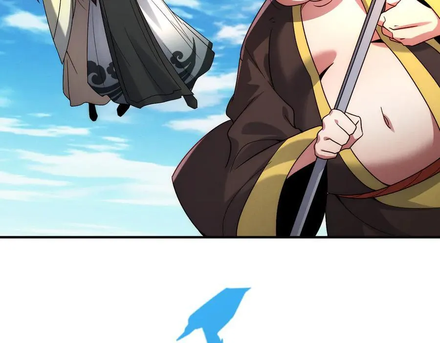 第137话 蝙蝠王危22