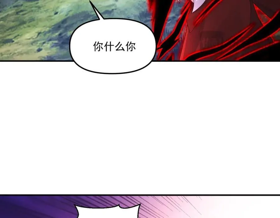 第142话 躲在女人身后的废物63