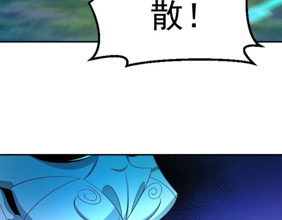 第142话 躲在女人身后的废物30