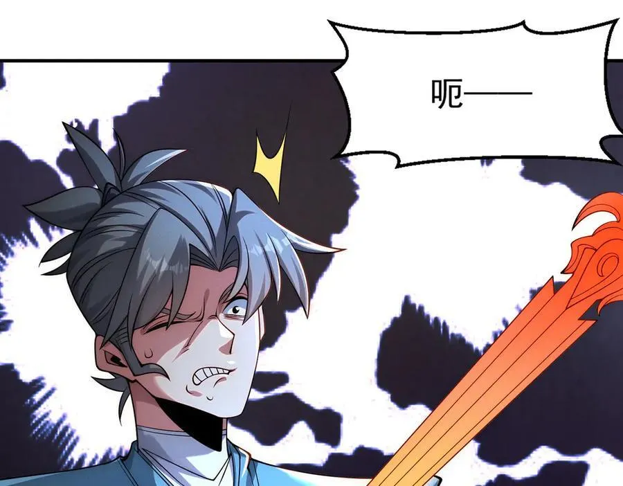 第145话 敢觊觎我的女人？35