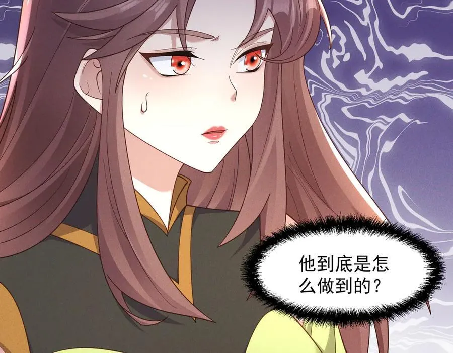 第140话 不会是暗恋我吧75