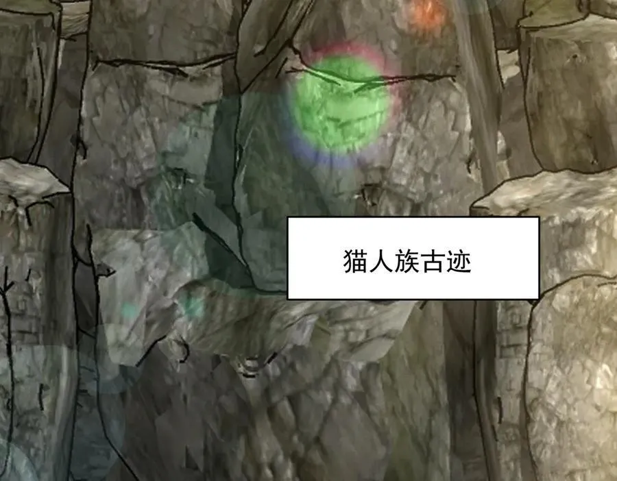 第135话 征服夜帝89