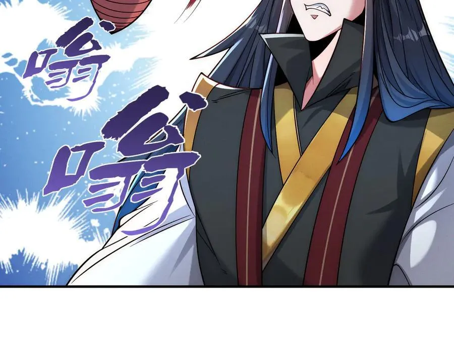 第143话 果然被套路了87