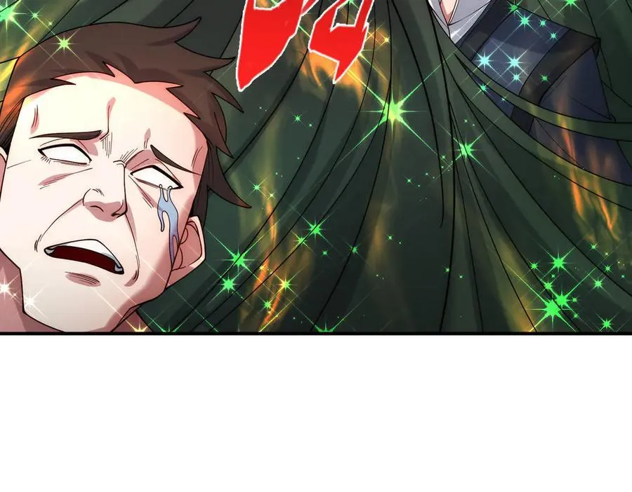 第139话 展开大战41