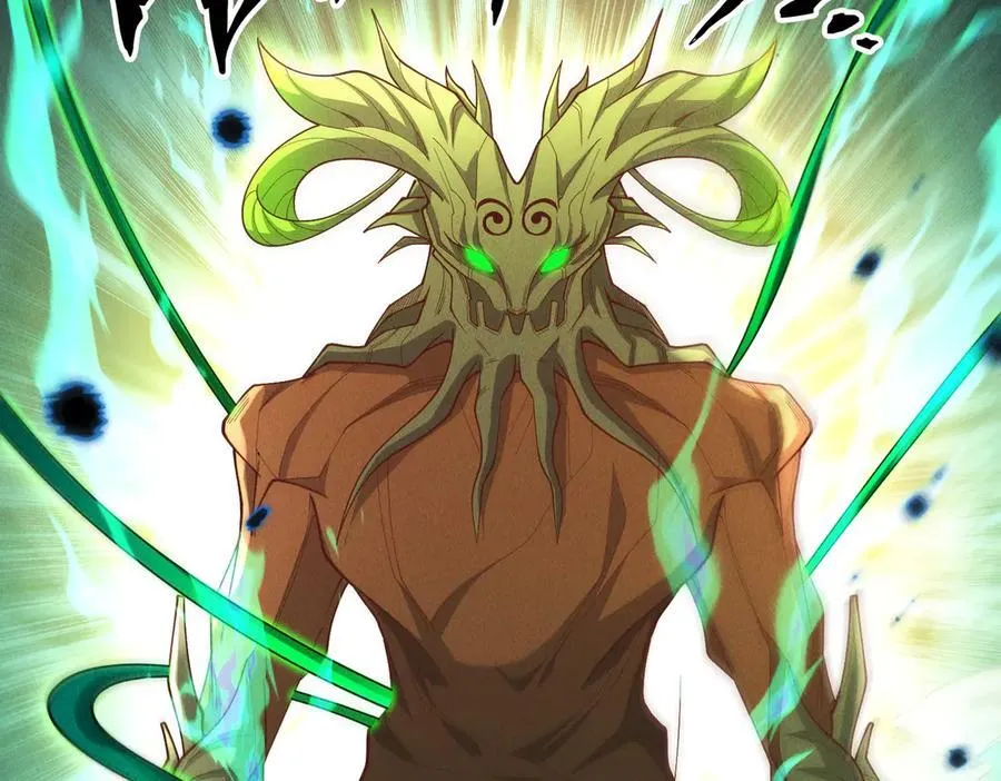 第138话 神魔巅峰状态83