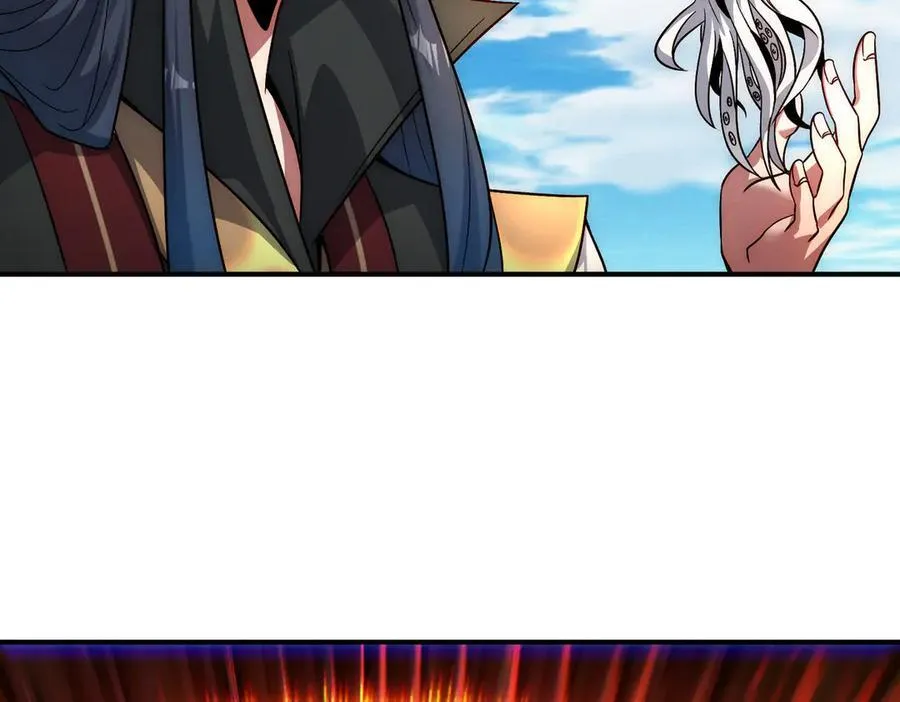 第137话 蝙蝠王危49