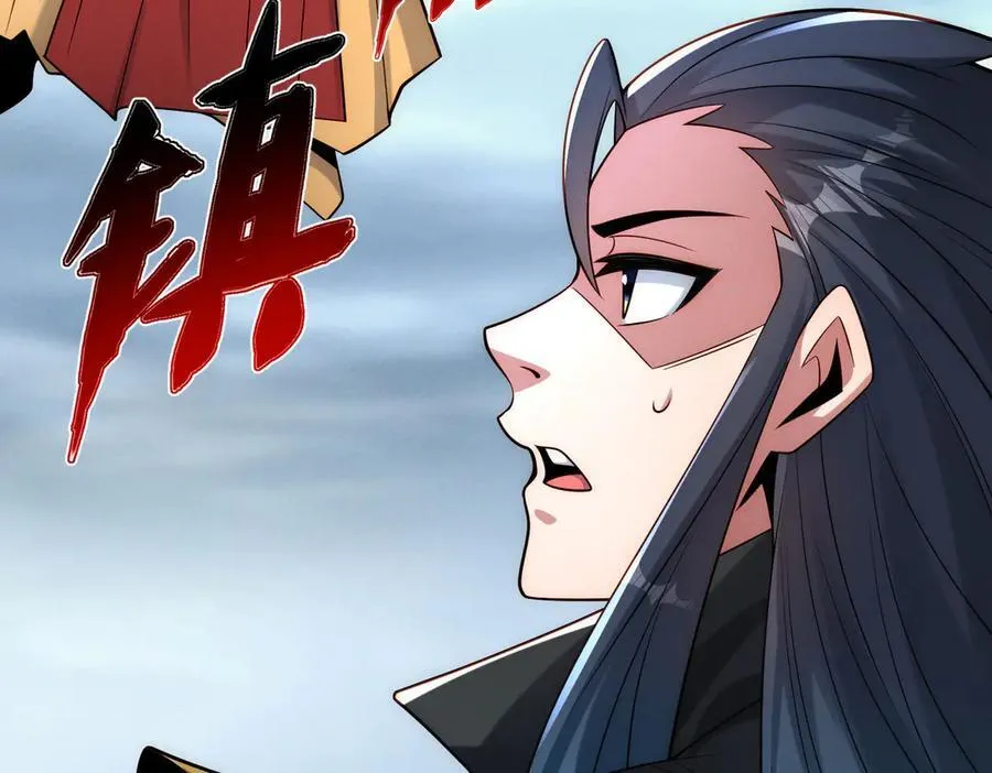 第141话 陛下，妾身来了。93
