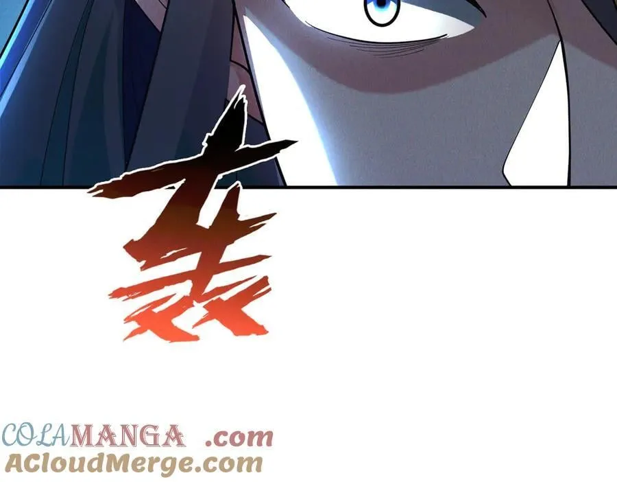 第138话 神魔巅峰状态36