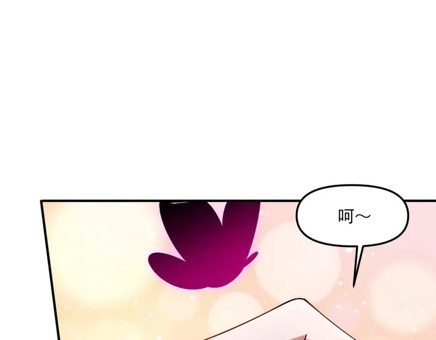第143话 果然被套路了39
