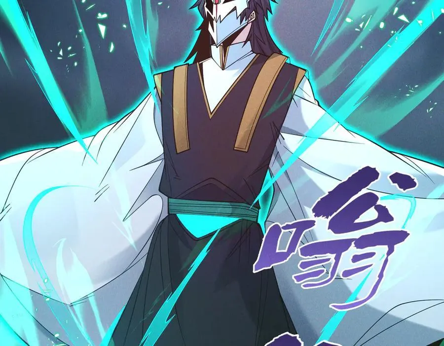 第148话 这老狐狸疯了63