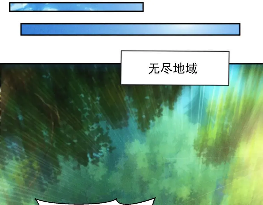 第134话 朕偏要带走她70